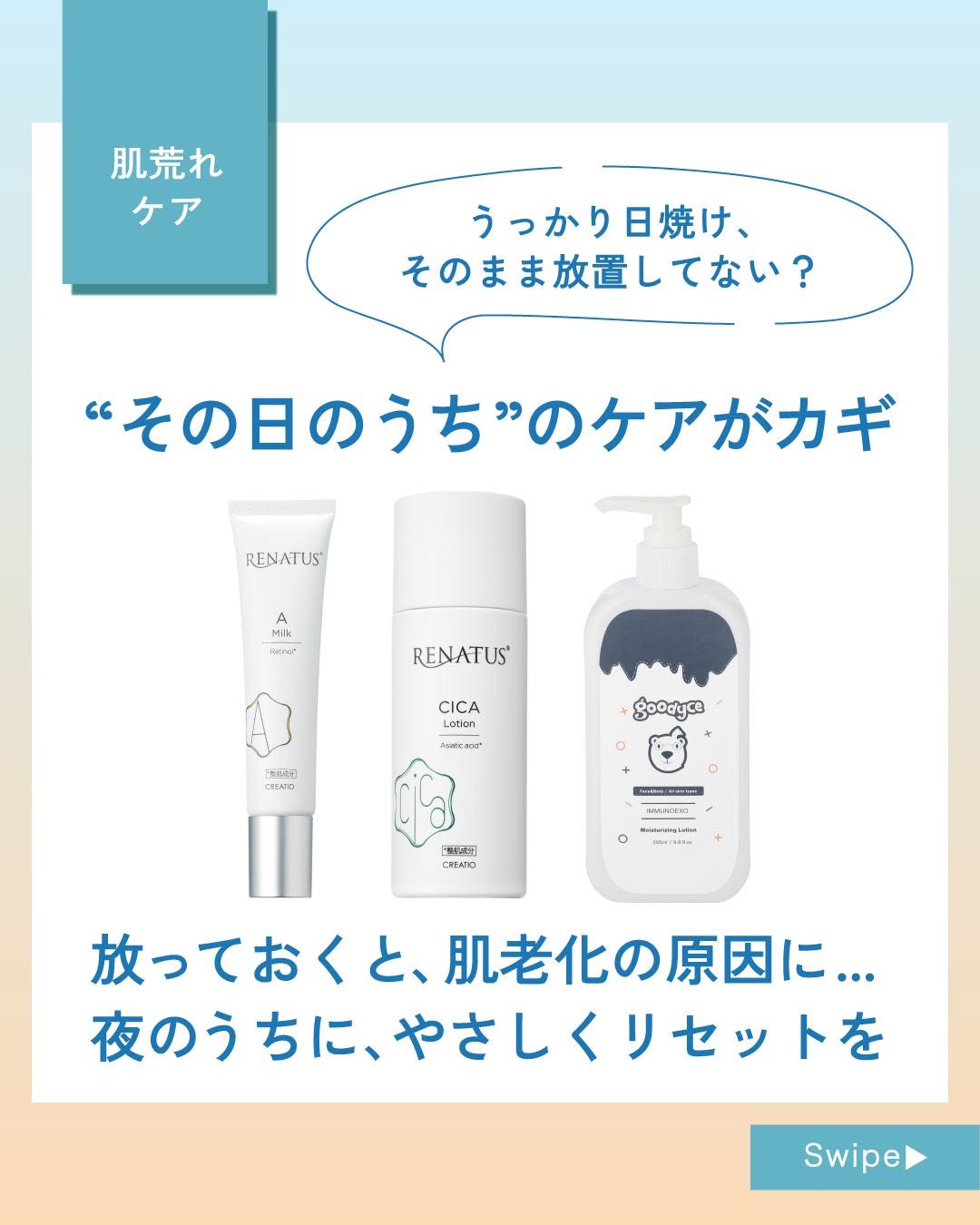 Bshape ビィシェイプ ドクターズコスメ 美容液 180ml (約2か月分) Amazon | Bshape ビィシェイプ ドクターズコスメ 美容液 180ml